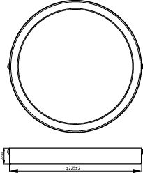 Philips Ledinaire SlimDownlight DN065C G4 LED Aufbauleuchte 19W 4000K 2000 Lumen Weiß IP20 225mm