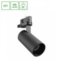 Spectrum Andromeda Prime LED Strahler 3-Phasen 16W 230V CCT 25° 1750 Lumen IP20 Schwarz
