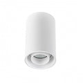 Spectrum CHLOE Spot GU10 LED Surface Light IP20 White Adjustable 50° Ceiling Mount 250V Aluminum